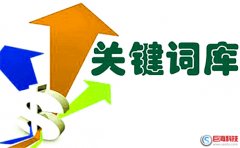 如何網(wǎng)站推廣？SEOer的工作是什么？