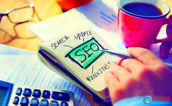 金蘭云推廣平臺-企業(yè)為什么要做SEO優(yōu)化?