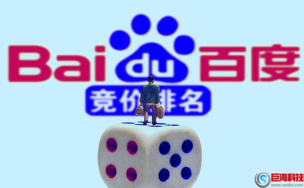 營銷型網(wǎng)站推廣的方法（營銷型網(wǎng)站運營重點） 第1張