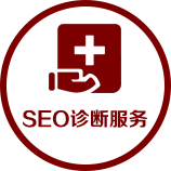 宿遷seo優(yōu)化