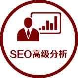 宿遷企業(yè)seo